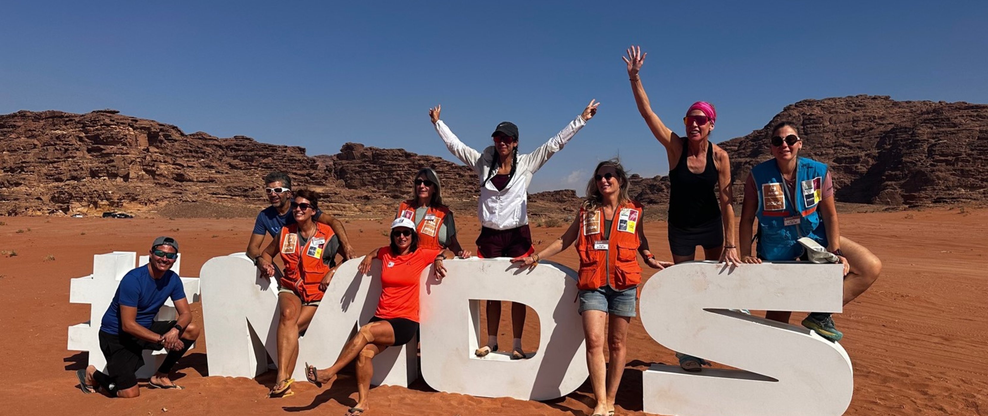 Equipe HUG à la HMDS, Jordanie